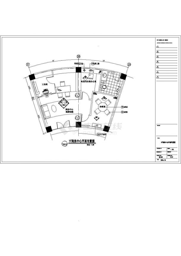 某时尚主题酒店CAD详细构造装修图商务中心图纸-图一