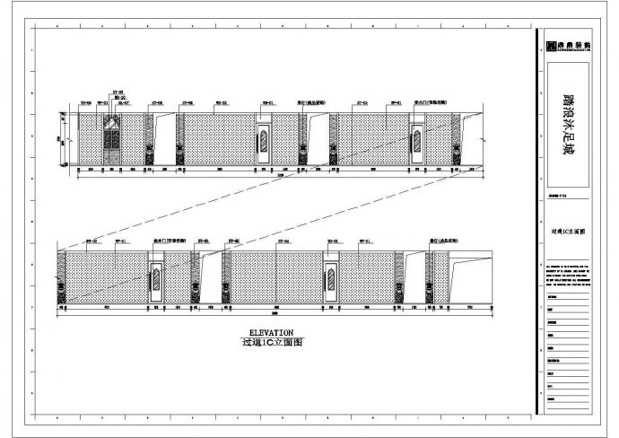 某足浴整套施工图二层立面CAD大样完整构造设计图纸_图1