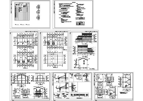 三层仿古建筑施工图-图一