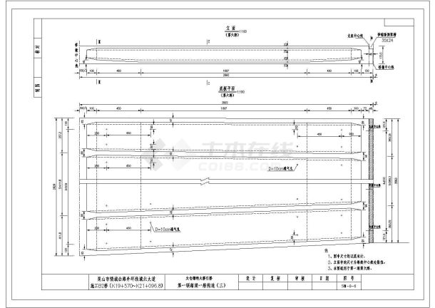 某特大桥30+110+30m钢管混凝土中承式提篮拱一般CAD设计构造-图一
