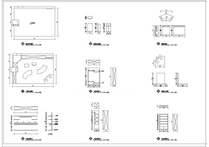 某20平方小型服装店设计CAD完整节点构造装修图_图1