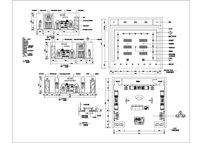 某经典服装专卖店设计CAD详细构造完整图纸_图1