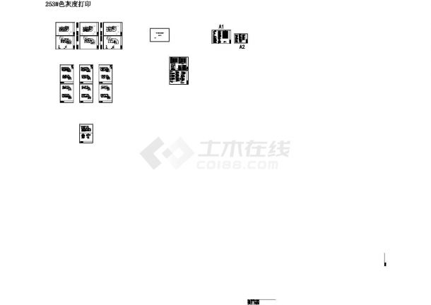 [重庆]某地区大型居住小区全套电气施工图-图一