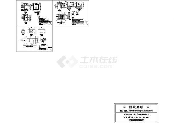 [海外]某市市政管道工程设计施工通用图（中英对照）-图二