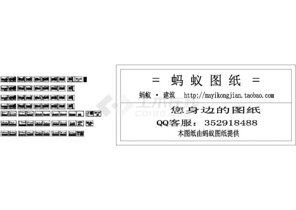 [福建]某市市政给排水及管线工程设计施工图纸-图一