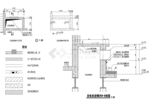 发电机排烟井详图CAD施工图设计-图一