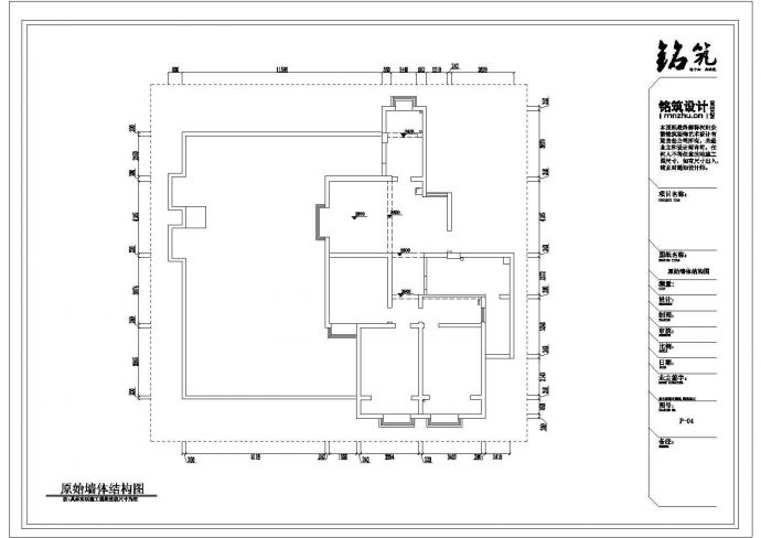 亳州杨宝富CAD大样详细构造设计施工图_图1