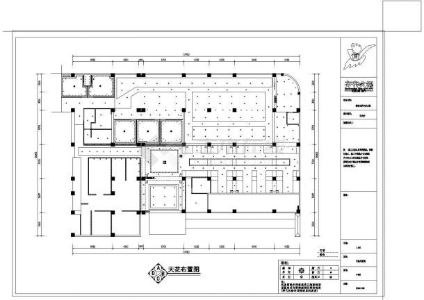 某火锅城CAD设计构造完整施工图平面-图一