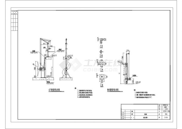 [重庆]污水处理厂施工工艺氧化沟CAD环保设计图纸-图一