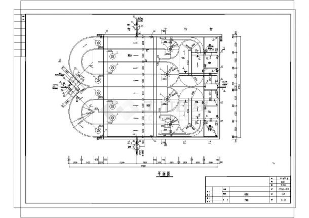 [重庆]污水处理厂施工工艺氧化沟CAD环保设计图纸-图二