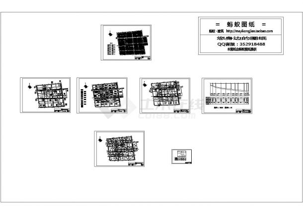 南京某大学给排水管网课程设计图纸-图一