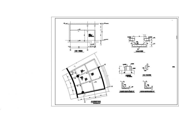 温州某居住区配套工程（办公、商业、餐饮）结构设计图_图1