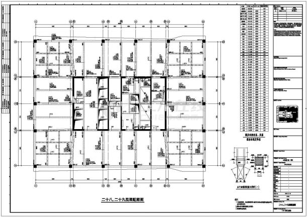 某地三十八层混合结构住宅楼结构施工图（含设计说明）-图二