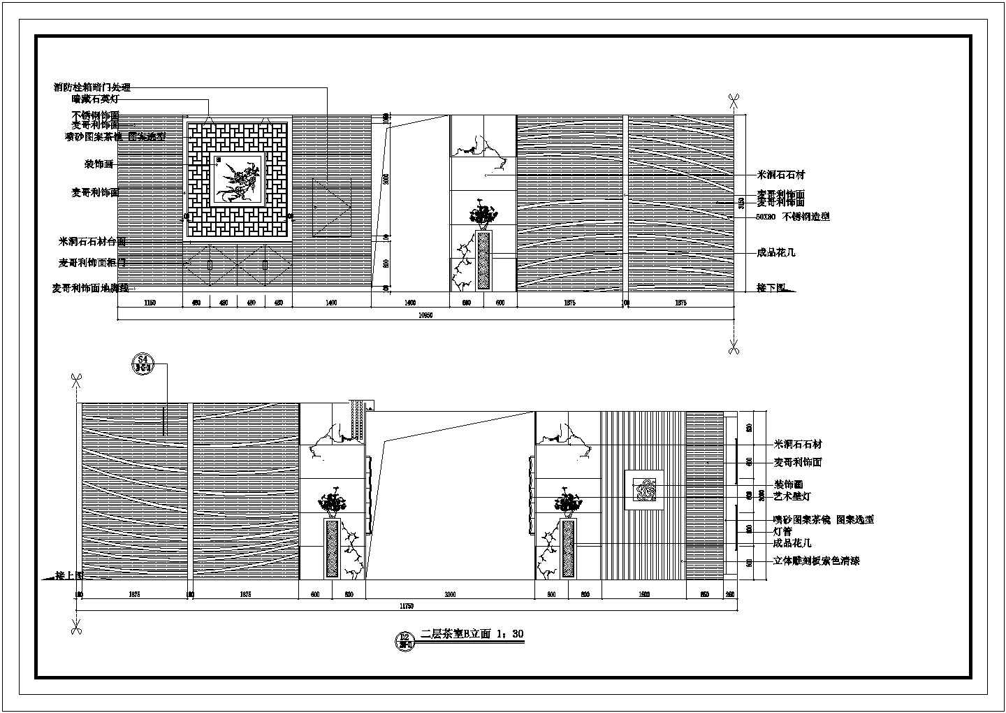 广东某酒店装修施工图金湖2层CAD设计构造完整施工图