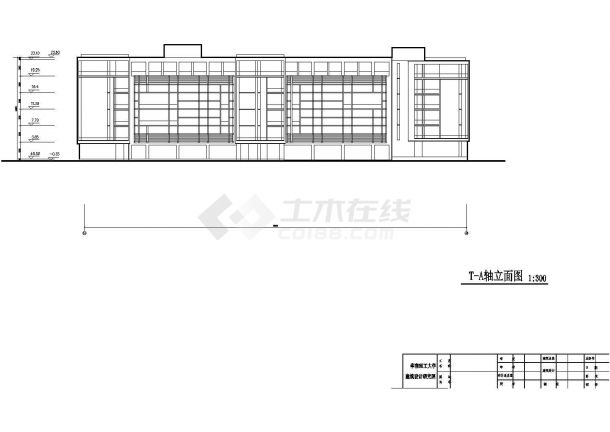 某大学北区教学新区规划与建筑CAD设计方案设计外语楼-图二
