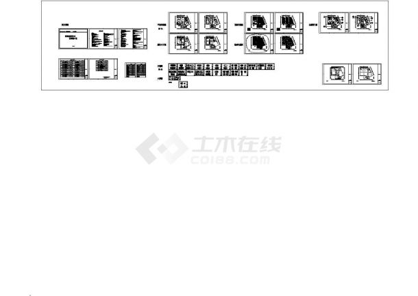 2018浙江XX社区示范型居家养老服务中心建设工程-图一