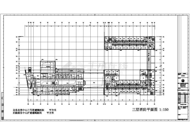 某交通银行业务处理三号楼及后勤服务中心楼给排水设计cad全套施工图纸（含设计说明）-图二