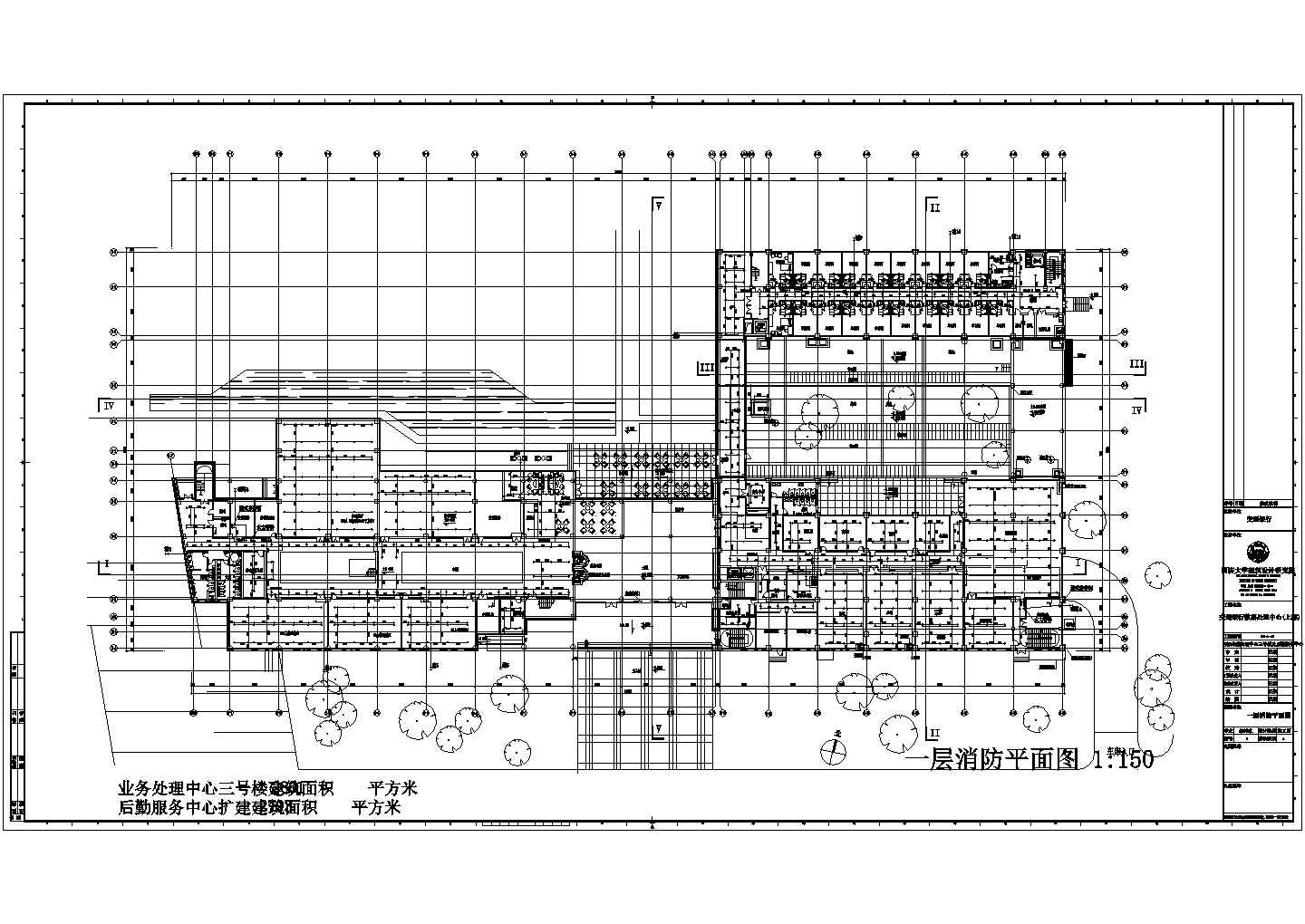 某交通银行业务处理三号楼及后勤服务中心楼给排水设计cad全套施工图纸（含设计说明）