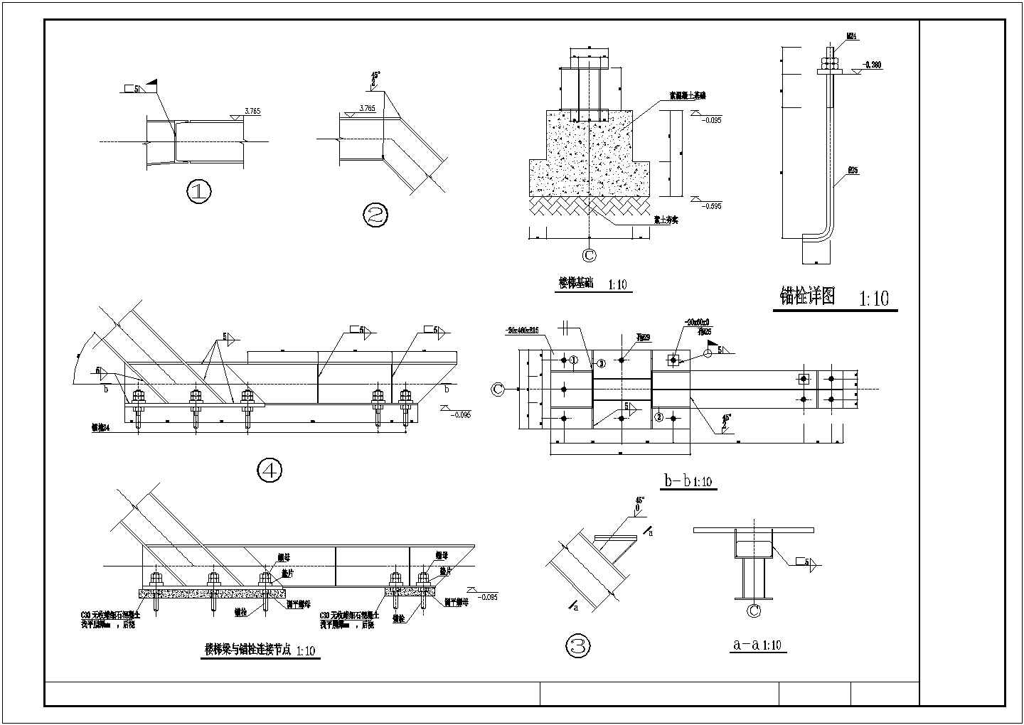 钢框架楼梯梁节点构造详图CAD施工图设计