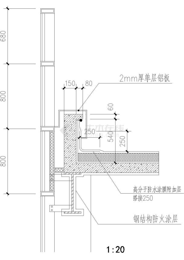 钢结构屋面节点-女儿墙1CAD施工图设计-图一