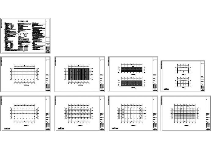 某工厂厂房二层钢结构厂房工程设计CAD图_图1