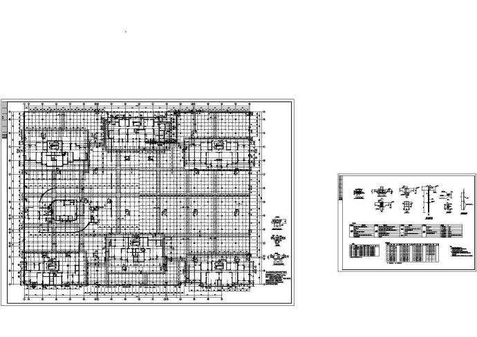 某地下室防水板及抗浮锚杆设计cad全套结构施工图（标注详细）_图1