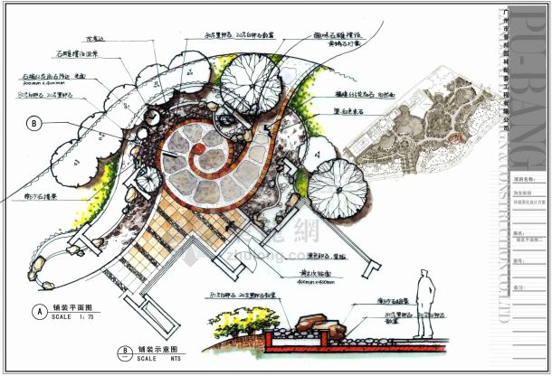 小区景观深化设计方案-图二