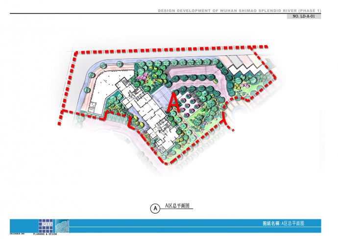 武汉住宅项目一期A区景观设计方案_图1