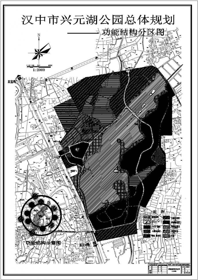 汉中市兴元湖公园规划CAD参考图_图1
