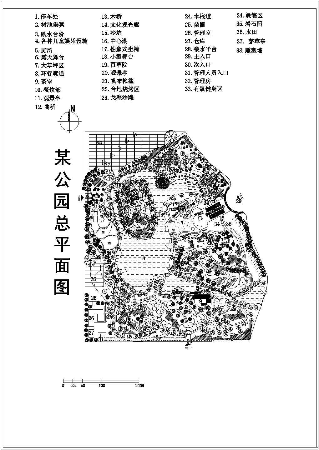 某公园园林景观设计CAD方案