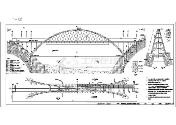 1-300m集束钢管混凝土拱桥-提篮拱桥 全套路桥专业Cad施工图设计-图一