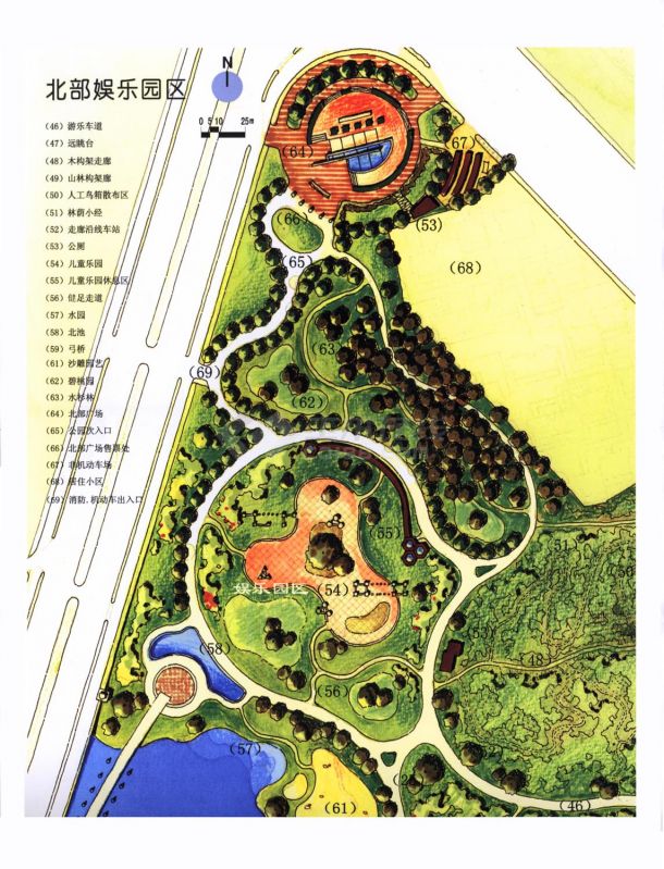 石台路公园设计方案图片