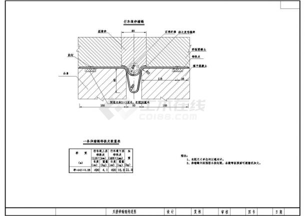 30m 刚架拱天桥全套施工图【19个CAD文件 1个DOC文档】-图一