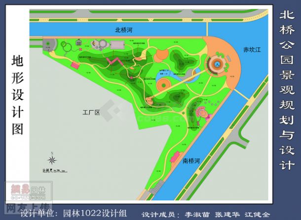 湛江某公园设计方案-图二
