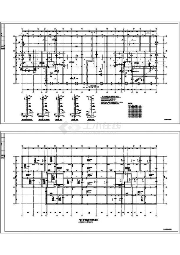 某17层双塔框剪结构施工CAD图纸设计-图一