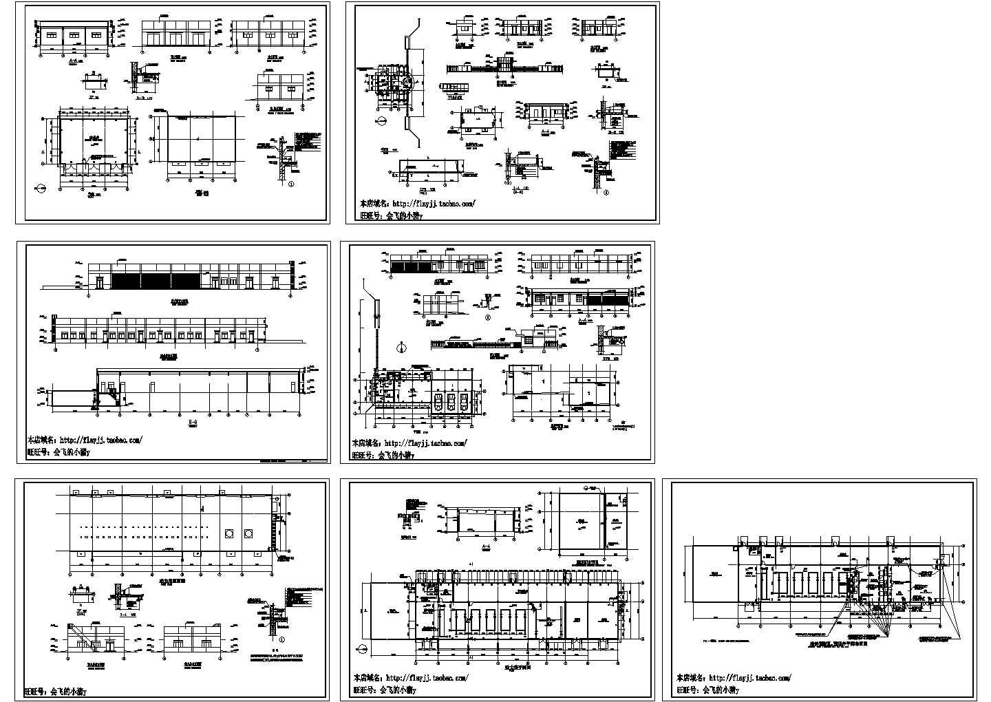 某单层机器厂动力房建施设计图