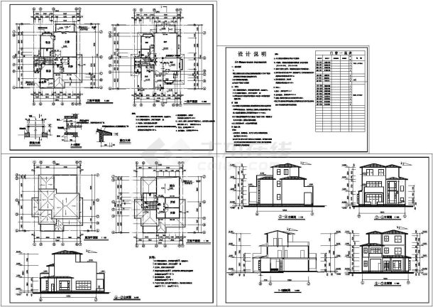 某二层地中海风格别墅建筑施工图-图一