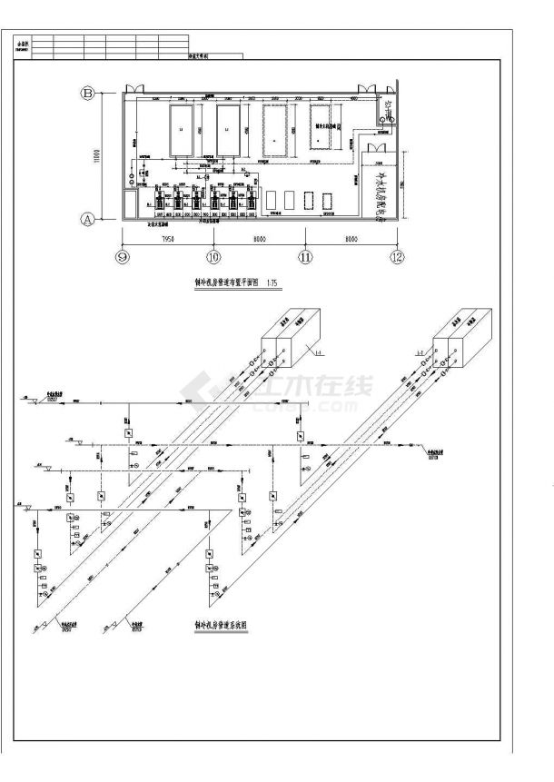 [珠海]某地大型超市全套空调设计施工cad图（含设计说明）-图一