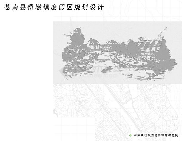 苍南县桥墩镇度假区规划设计方案-图二