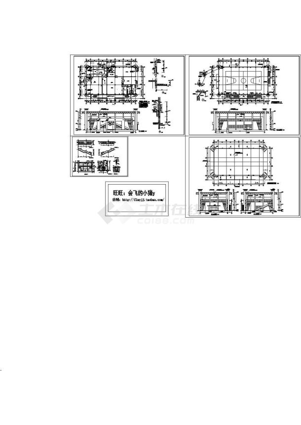 无锡某二层风雨操场施工设计cad图纸（长36.2米宽23.2米）-图一