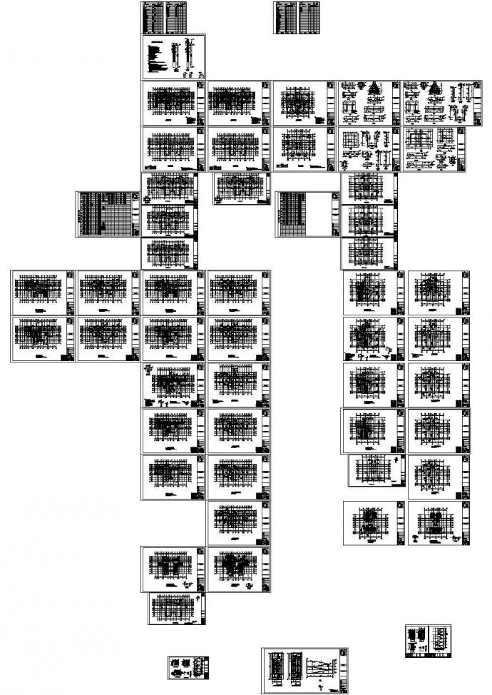 天津18层短肢剪力墙结构高层住宅结构施工图，共六十张_图1