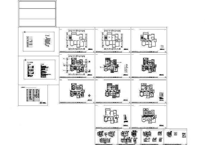 现代风格四居室室内家装设计cad施工图（含效果图，含设计说明）_图1