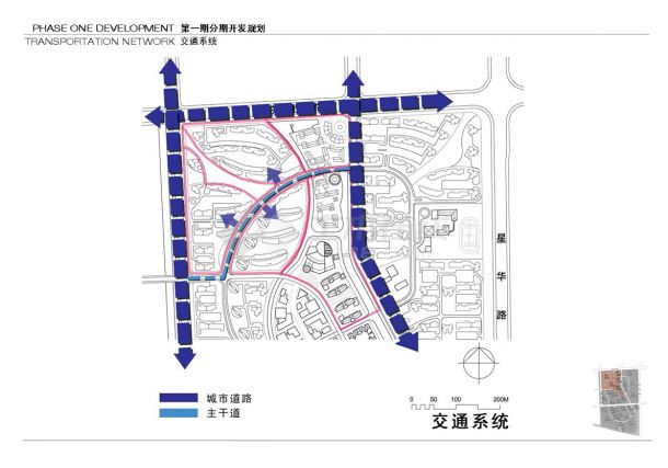 [江苏]住宅新镇规划总体方案-图二
