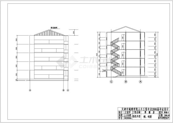 2300平米五层钢框架住宅楼CAD结构图-图一