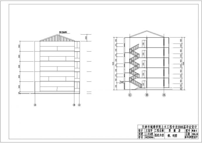 2300平米五层钢框架住宅楼CAD结构图_图1