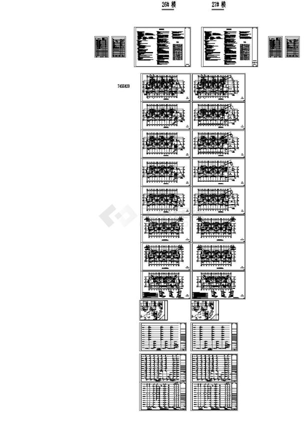 某县十一层住宅给排水施工全套CAD图纸设计-图一