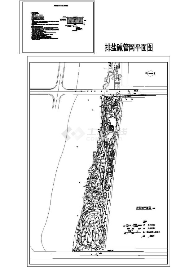 排盐碱管网平面图（某甲级院设计）-图二