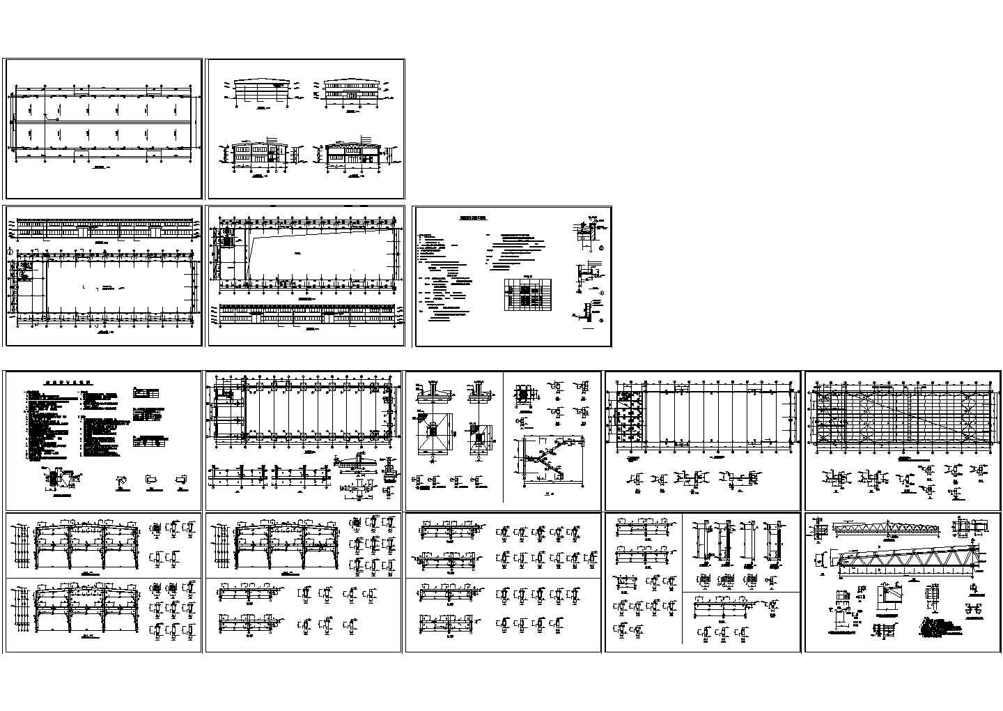 2层1776.2㎡丁类标准厂房建筑结构施工图