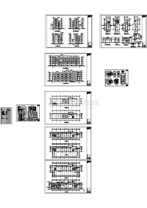 某厂房办公楼建筑施工图（含建筑节能计算报告书）-图二