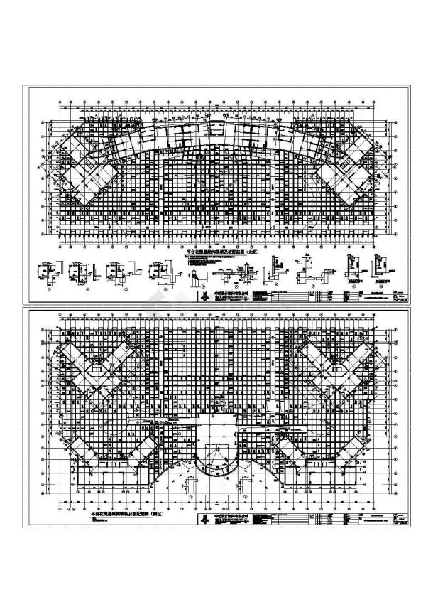 【杭州】某地星河国际全套施工设计cad图纸（含设计说明）-图一